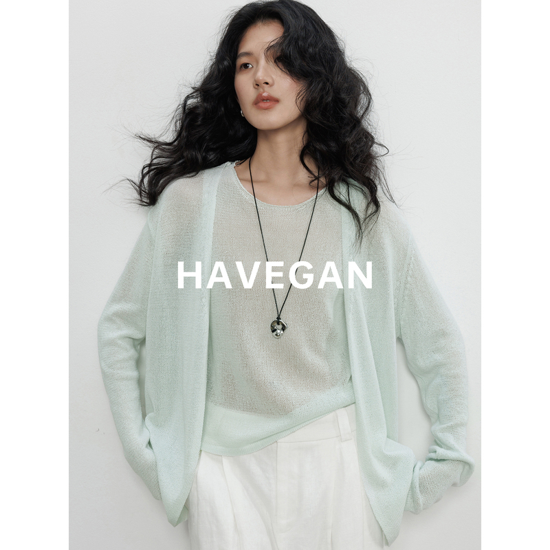 Havegan/Spring Knitted Long Sleeve Sun Protection Cardigan for Women Old Money 2026 New Style Lazy Vest Two-Piece Set