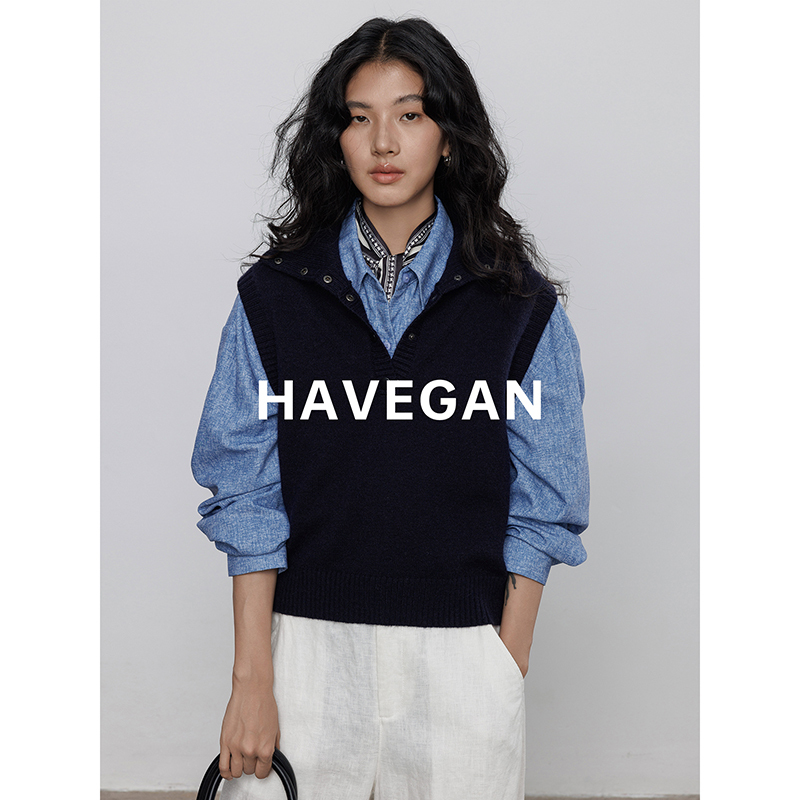 Havegan/Spring Lapel Sleeveless Knitted Vest for Women, Soft and Cozy Outerwear Sweater Vest, Casual Top