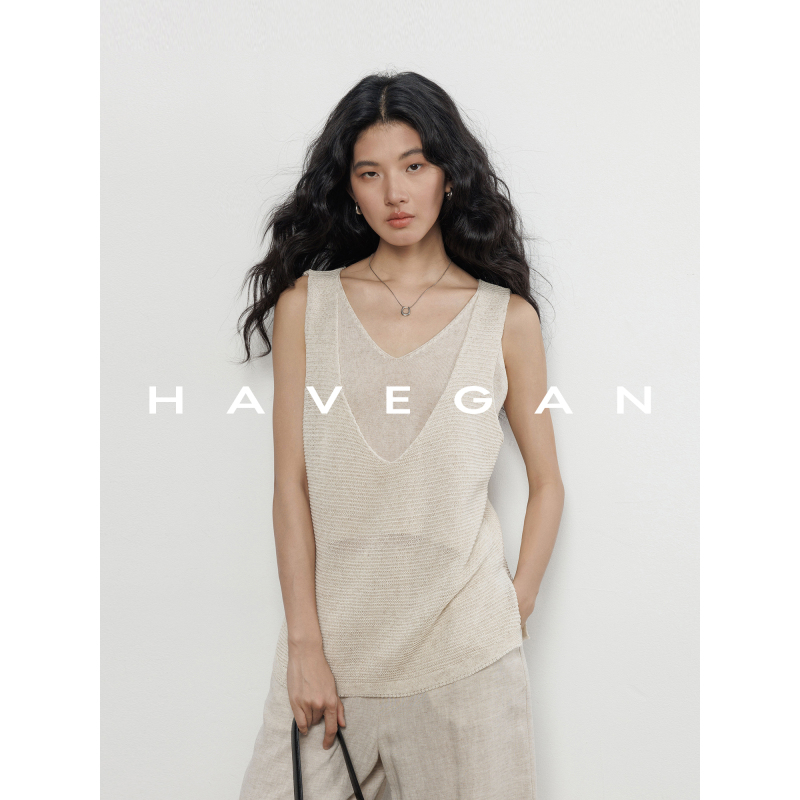 Havegan/Summer V-Neck Faux Two-Piece Knitted Vest for Women, Old Money Style, Relaxed and Casual Top Havegan/Summer V-Neck Faux Two-Piece Knitted Vest for Women, Old Money Style, Relaxed and Casual Top