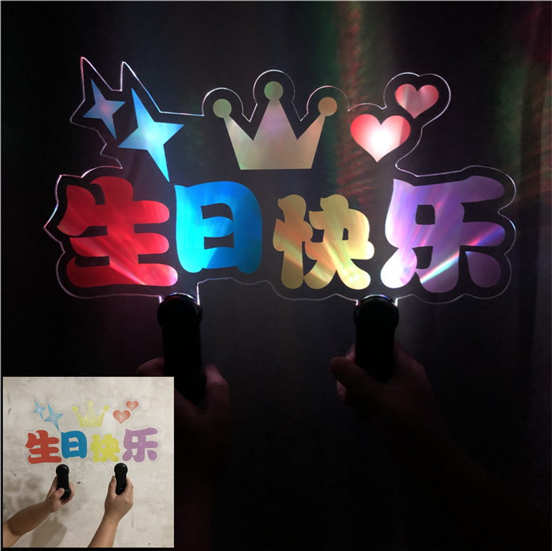 Creative Crystal Acrylic Luminous light brand special big number super bright non-glaring eye Valentine's Day festivities customized