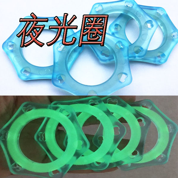 Wired microphone anti-slip ring wired microphone anti-fall cover KTV microphone protection luminous hexagonal anti-roll ring