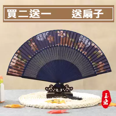 Ladies classical fan craft Chinese style folding fan Ancient style Women's silk silk small folding fan Dance folding fan Summer