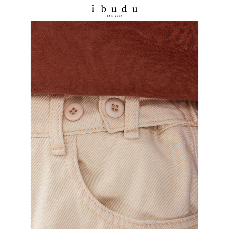 Jean femme IBUDU - Ref 3192046 Image 4