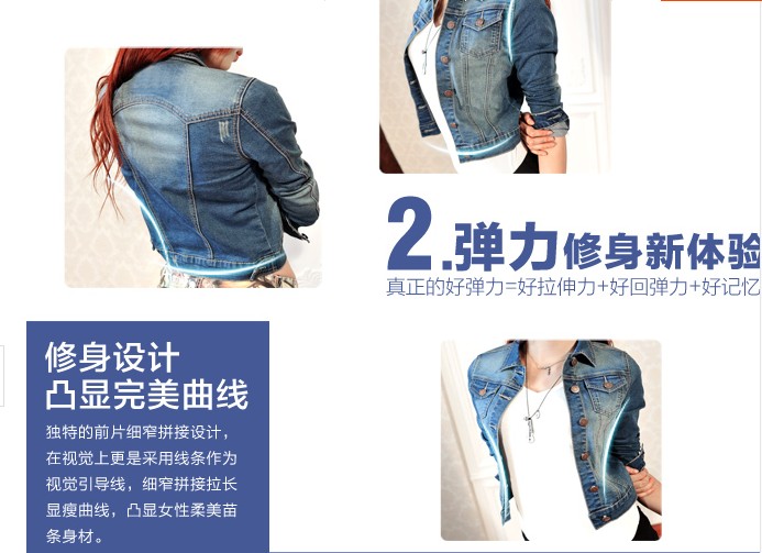 Blouson femme en Cow-boy - Ref 3321890 Image 6