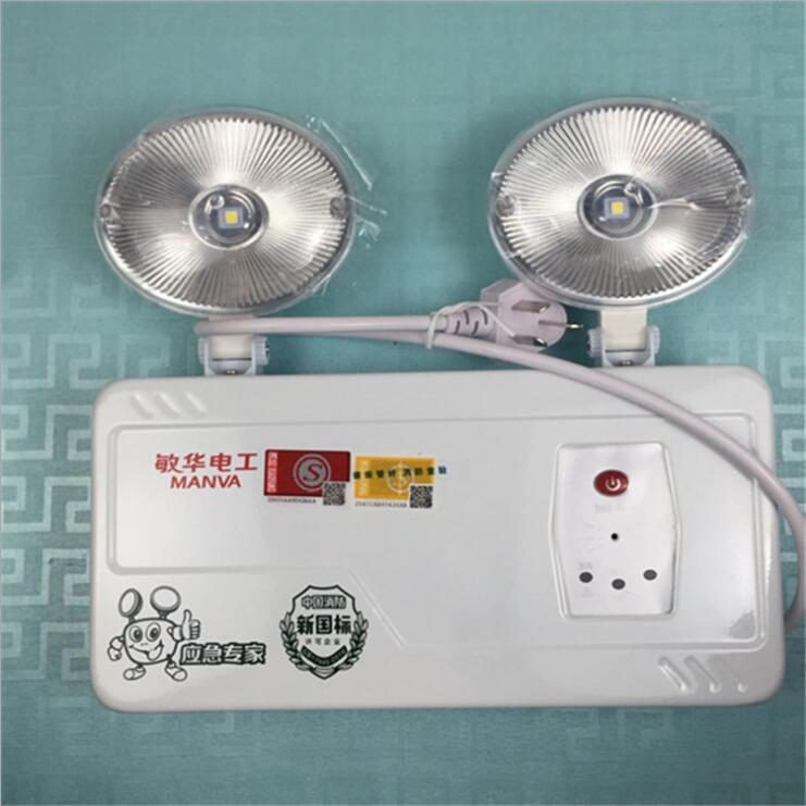 Man Wah Electric fire emergency lighting Double-headed emergency lighting LED with power supply Accident emergency lighting
