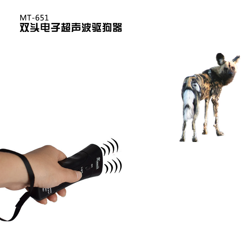 Dog-repellent Insect Repellent double-head ultrasound strengthens catch dog with high power infrared to drive evil dog