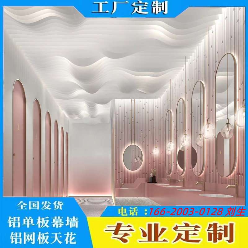 Custom dining room imitation wood grain aluminum window grille square tube welded aluminum screen partition shape retro engraving hollow plate lattice