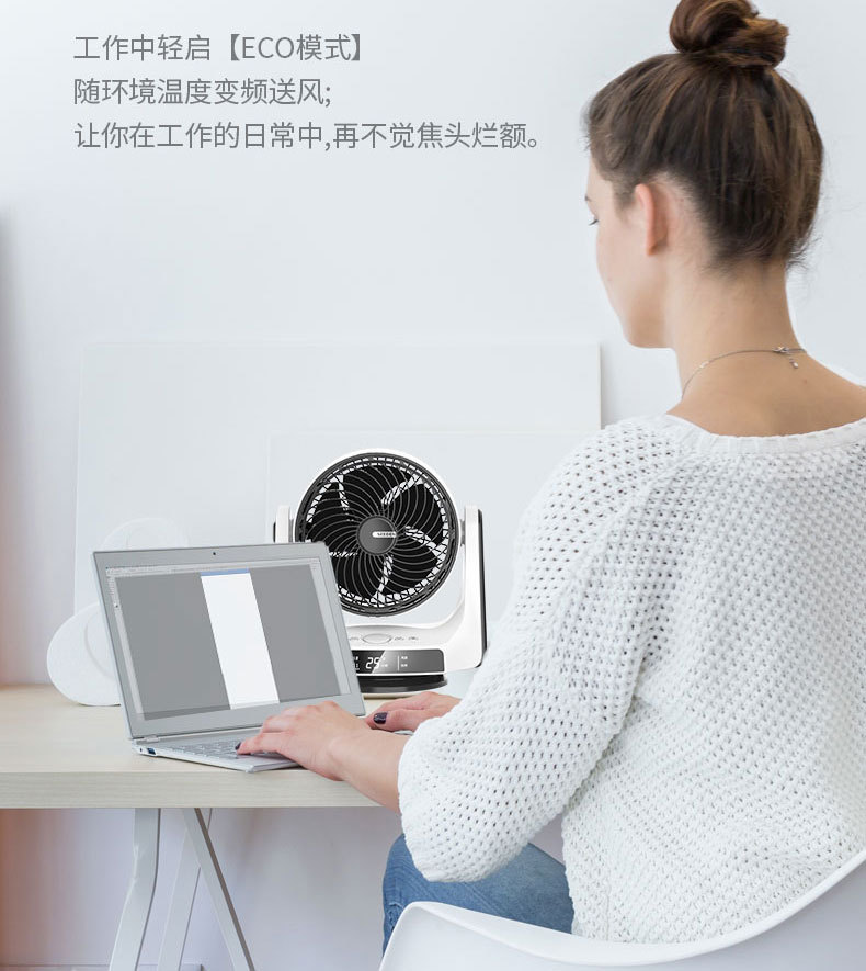 quạt treo tường senko tr1628 Quạt hút gió West Point Văn phòng Máy tính để bàn Tắt tiếng Quạt điều khiển từ xa Nhật Bản Tua bin nhập khẩu Quạt lắc đầu - Quạt điện quạt panasonic 5 cánh