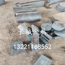 cr12mov mold round steel 30CRMNSIA GCR15SIMN 38CRMOAL forged flange ring forgings