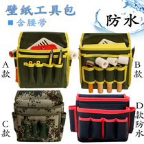 Wallpaper wallpaper Wall cloth special kit running bag small waterproof thick repair decoration Oxford cloth bag