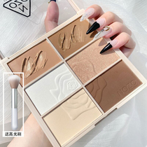 Zhang Kaiyi recommends nozo six-color repair concealer high-Disc 6-color integrated disc nasal shadow brightening three-in-one