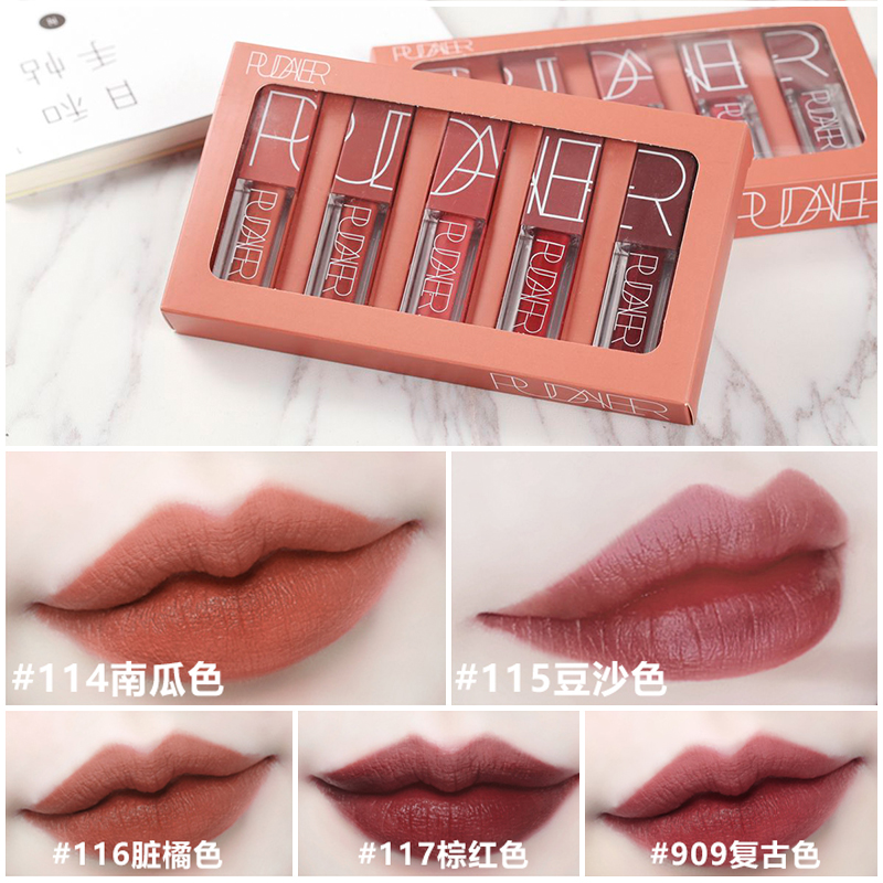 pudaier pumpkin color aunt color lip glaze set box Matte Velvet Fog face does not fade long lasting waterproof lipstick
