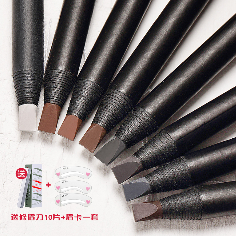 Makeup artist special exfoliating knife pull wire brow woman waterproof and anti-perspiration lasting not out of color without fainting mesh red