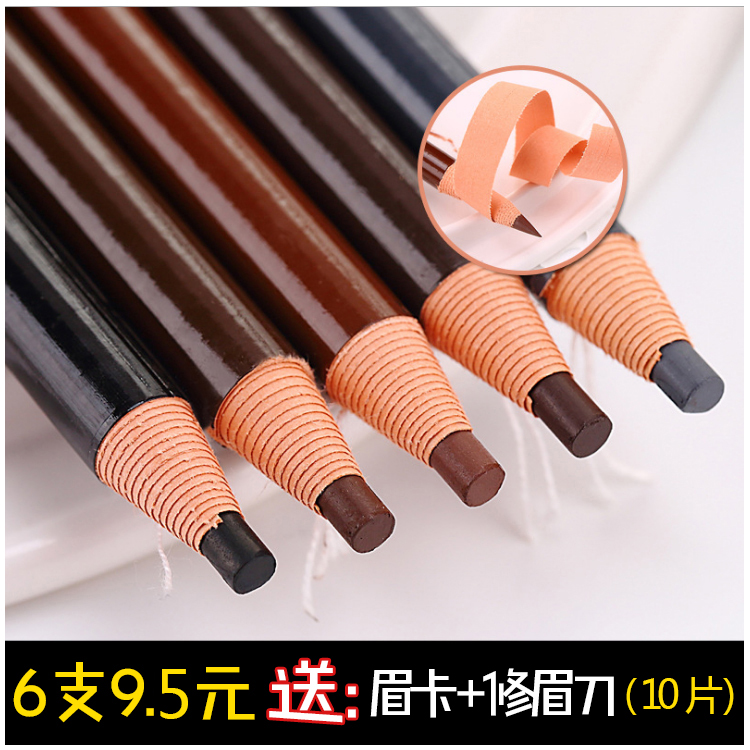 Hens 1818 pull line eyebrow pencil Waterproof sweatproof Long-lasting non-fading non-smudging beginner word eyebrow powder
