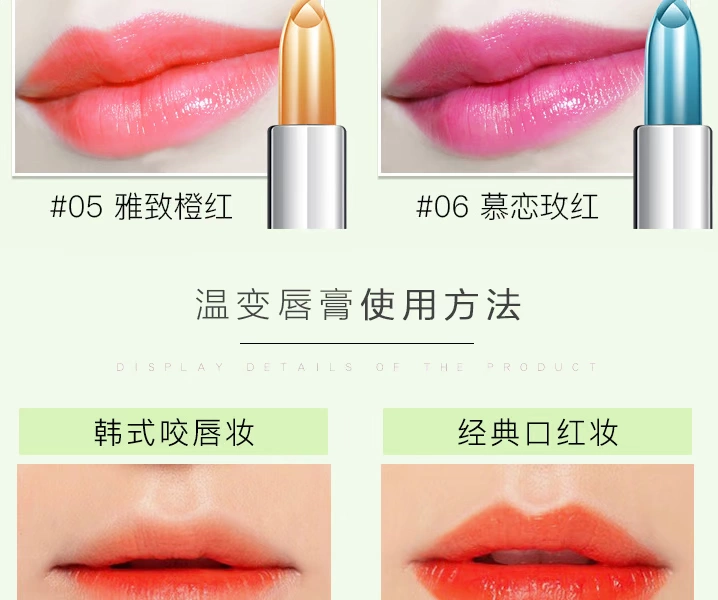 Authentic Gemen Aloe Vera Color Lipstick Son môi Lasting Moisturising Moisturising Hydrating Anti-crack Non-mark Non-stick Cup - Son môi merzy vỏ xanh