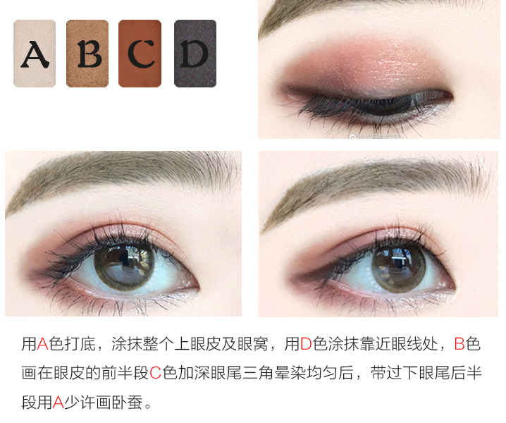 Siêu cao giá trị sản phẩm trong nước 16 màu cô gái sữa bóng mắt đĩa ngọc trai mờ màu đất màu nude trang điểm cho người mới bắt đầu bảng mắt colourpop 24 ô