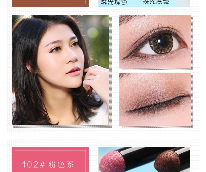 Peach Blossom Double Color Eye Shadow Stick Pearl Light Silkworm Pen Waterproof Not Smudge Matte Người mới bắt đầu Earth Color Wine Red