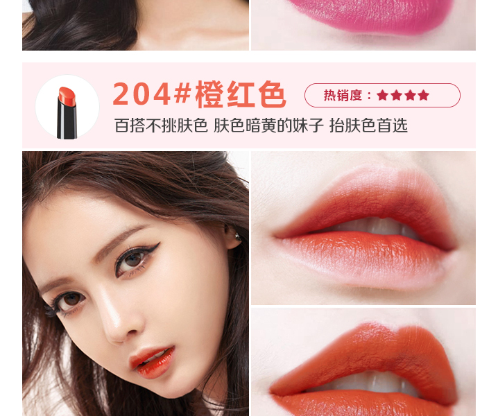 Matte son môi dưỡng ẩm lâu dài không thuốc tẩy dễ thương sinh viên son môi bí ngô dì đậu màu cát cắn môi trang điểm đích thực merzy v17