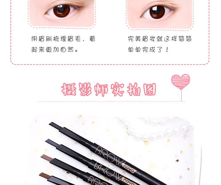 Bút chì kẻ lông mày hai đầu, không thấm nước, không thấm mồ hôi, không đánh dấu, phấn phủ màu lâu trôi, lông mày, người mới bắt đầu, lõi thay thế - Bút chì lông mày / Bột / Stick chì kẻ mày xé