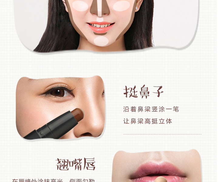 Đúp head sửa chữa công suất bút kem che khuyết điểm thanh bóng sáng cao ánh sáng stick kem nằm tằm bút mũi bóng stereo công suất sửa chữa pony đề nghị phấn highlight 3ce