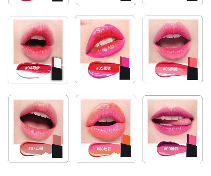 Authentic ba màu son hai màu Gradient cắn môi trang điểm Son môi bền màu và dưỡng ẩm cho son bóng son black rouge air fit velvet tint