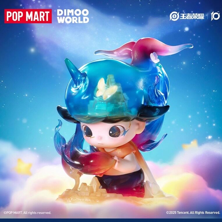 25年新款！POPMART DIMOO x 王者荣耀限定手办收藏必入？真实开箱体验全解析-潮玩明盒-淘宝好物网