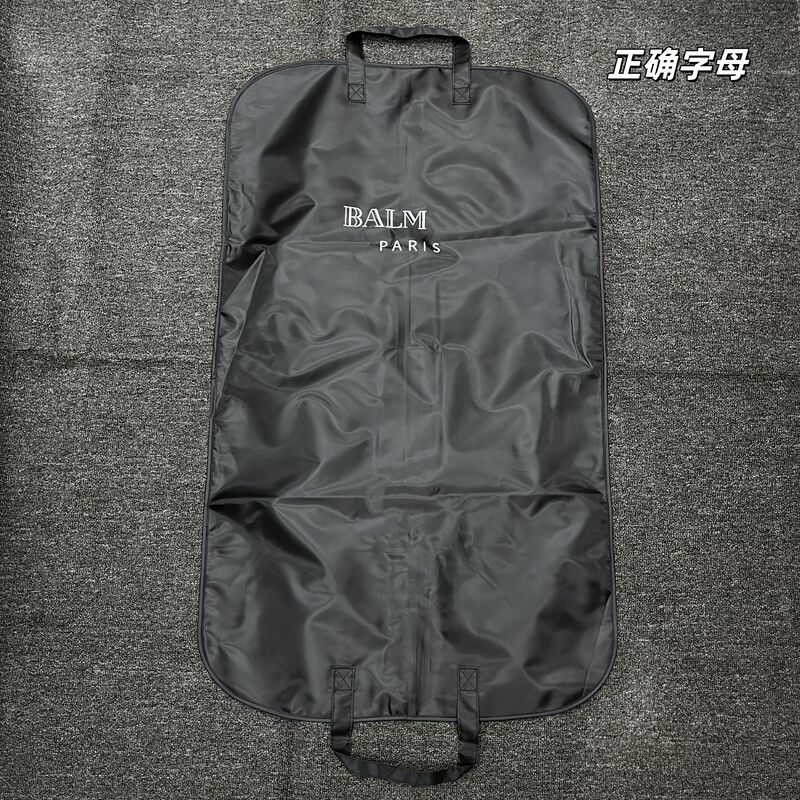 In-Stock Bal Blmi Dustproof Bag, Waterproof, Breathable, Light Luxury Style Coat Bag, Hand-Held Coat Bag, Suit Cover, Polyester Garment Cover