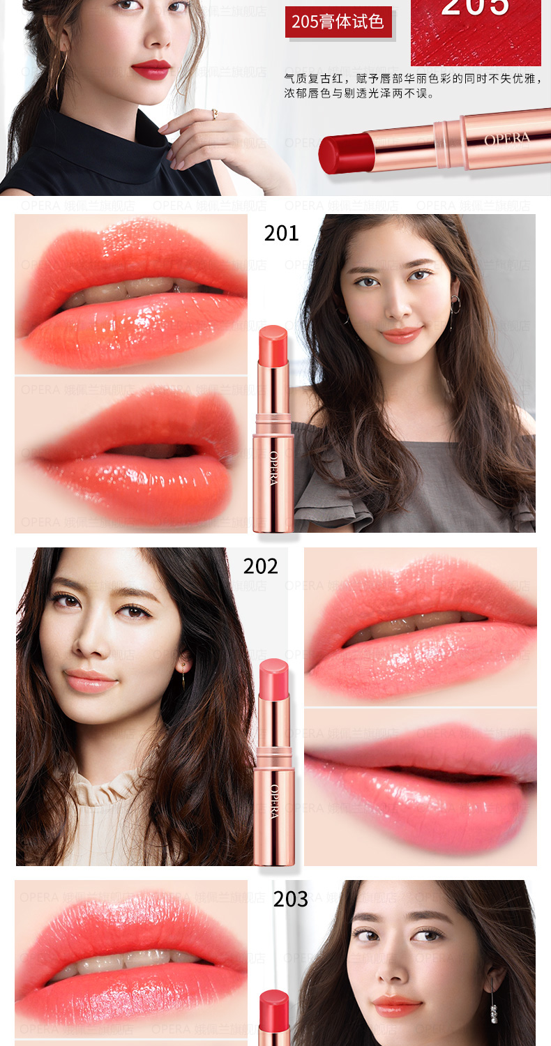 Beauty Liquid Moisturising Moisture Color Lipstick Nhập liệu Nguyên liệu Ying Run Nourishing Lipstick Set Set son lipstick