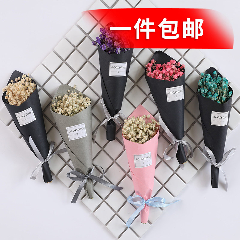 ins small frescoed full of stars dry flowers bouquet South Korean mini bouquet to take photo background swing for photographic props