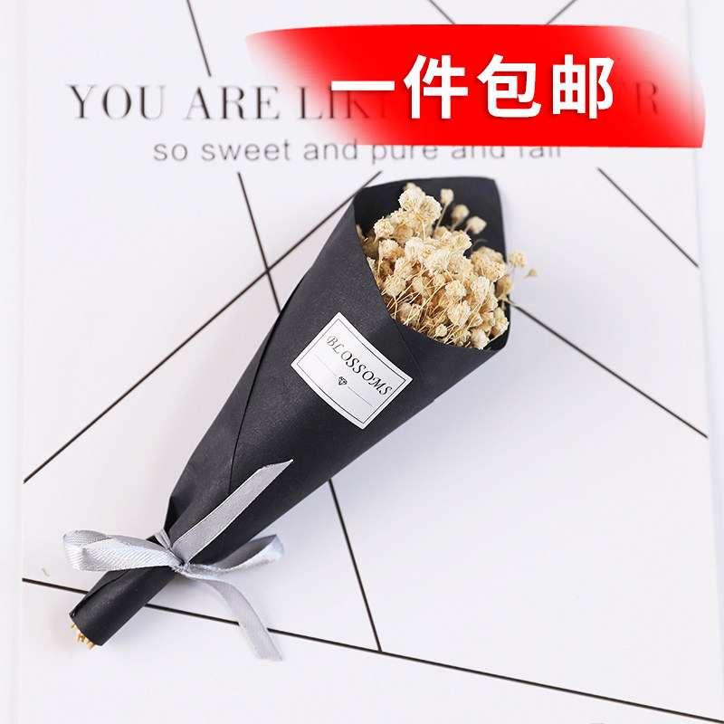 In Xiaoqing freshly full of star dry flower bouquet Korean mini bouquet photography background photography props