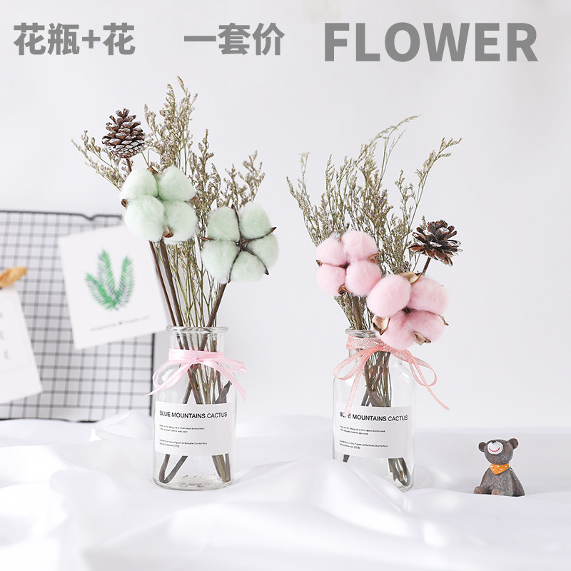 Glass bottle drying flower set ins wind aromatherapy decoration photo props girl home decoration shooting photography road