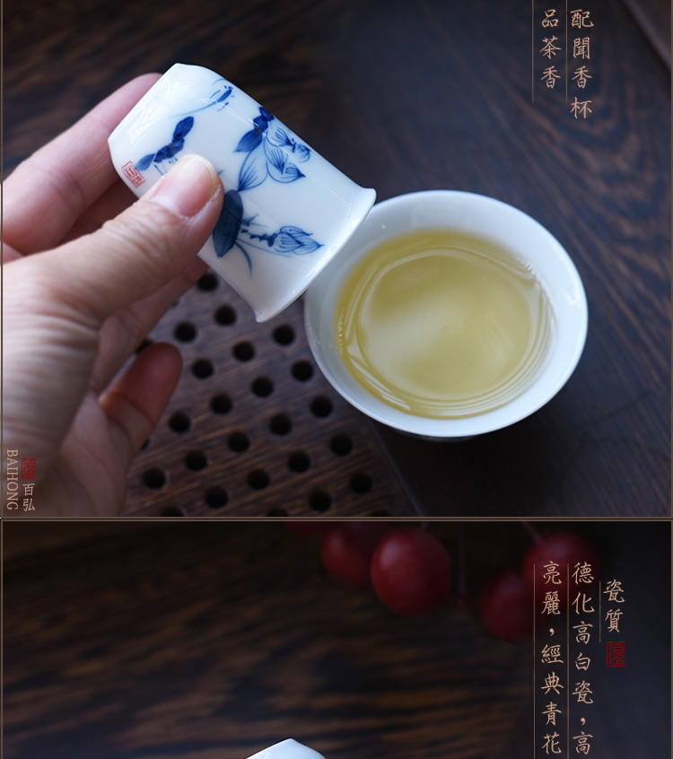 Hand - made fragrance - smelling cup tea sets tea performance landscape ceramic sample tea cup white porcelain lotus orchid kung fu tea cups