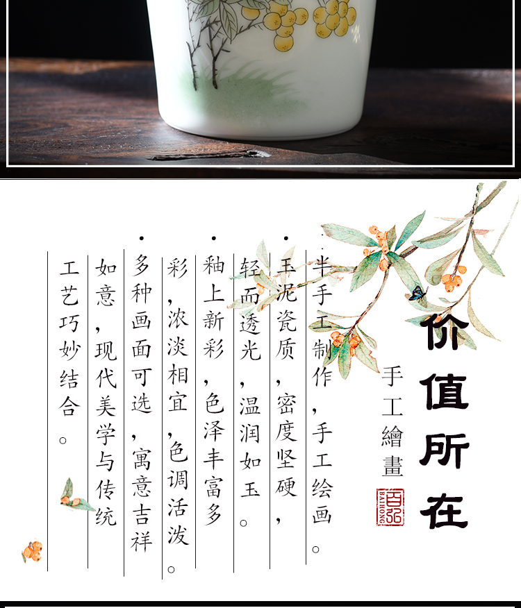 Hand - made pomegranate peach loquat jingdezhen ceramic fair keller kung fu tea set Hand - made points and a cup of tea is tea sea