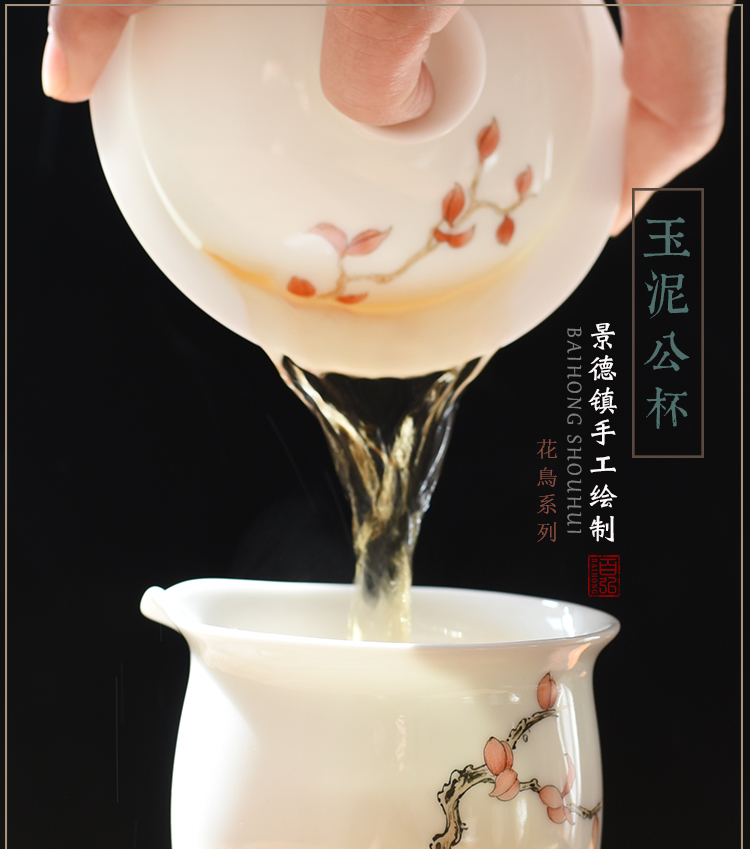 Jingdezhen ceramic fair keller hand - made painting of flowers and birds kung fu tea set orchid apple, cherry and a cup of tea is tea sea