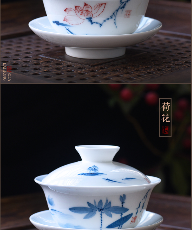 Hundred hong hand - made fragrant lotus tureen of blue and white porcelain ceramic cups kung fu tea set orchid landscape only three cups of tea bowl