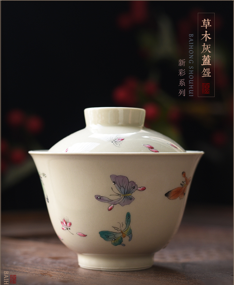 Hundred hong hand - made plant ash small tureen jingdezhen kung fu tea set new see cranes ceramic cups tea bowl