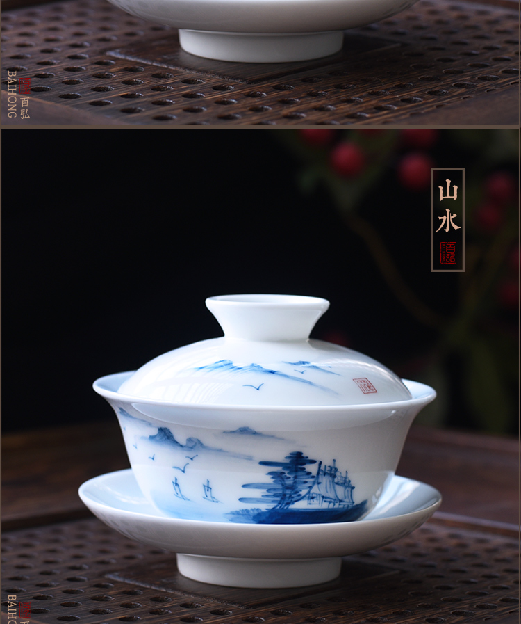 Hundred hong hand - made fragrant lotus tureen of blue and white porcelain ceramic cups kung fu tea set orchid landscape only three cups of tea bowl