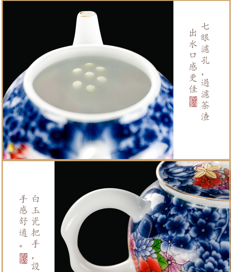Imitation enamel see colour on flower ceramic teapot kung fu tea set the see colour blue and white porcelain enamel teapot single pot by hand