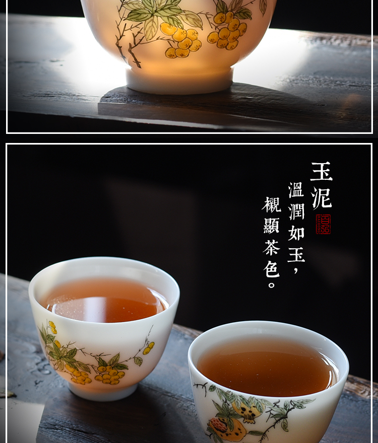 The New color sample tea cup cup of jingdezhen ceramic tea set jade mud hand - made pomegranate loquat peach master cup single CPU