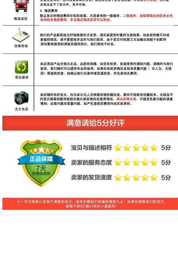 Người sáng lập vòng vận chuyển kệ bảng hiệu thương hiệu từ nhãn bánh xe phụ kiện số lượng vật liệu nhựa thẻ - Kệ / Tủ trưng bày kệ gỗ trưng bày sản phẩm