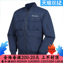 Colombia two-faced cotton men 2021 Winter new jacket outdoor sportswear warm coat PU5429