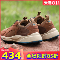 Colombian official website mens shoes autumn and winter New outdoor sports shoes mesh shoes hiking shoes men BM0079