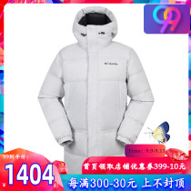 2021 autumn and winter New Columbia Colombian men outdoor 550-1000 heat reflection down jacket