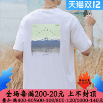 Colombia short-sleeved mens autumn new outdoor sportswear print half-sleeved round neck loose T-shirt AE2963