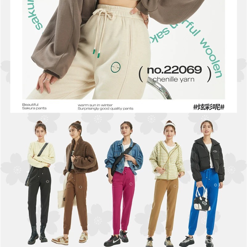 Yuluo's Sakura Pants 22069 Autumn/Winter Women's Colorful Fleece-Lined Fashion Casual Pants Sweatpants Jogging Pants Outerwear Pants