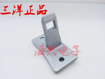Suitable for Sanyo Drum automatic washing Machine DG-F60311G Original accessories Door hook Door nose door latch