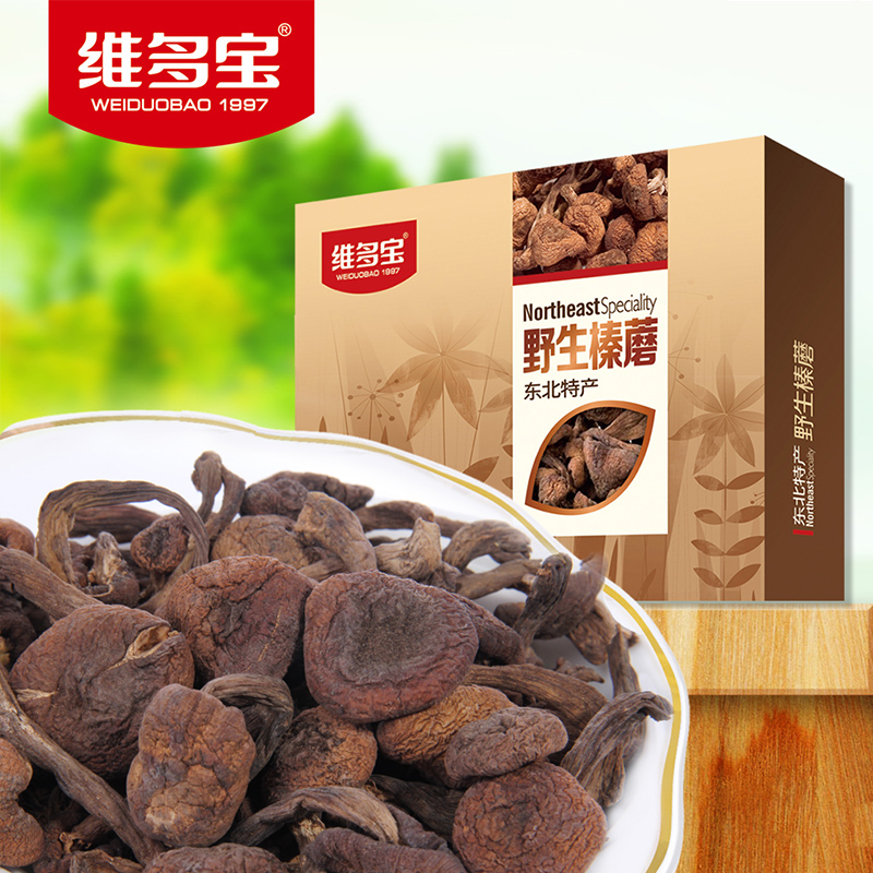 Vitobao Northeast Wild Hazel Mushroom Chicken Stewed Mushroom Hazel Mushroom Northeast Specialty Needle Mushroom 150g Vitobao Northeast Wild Hazel Mushroom Chicken Stewed Mushroom Hazel Mushroom Northeast Specialty Needle Mushroom 150g