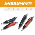 鹏达五金工具批发行