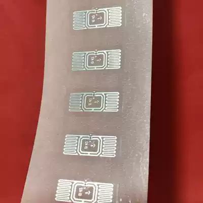 B42 electronic tag M4E chip electronic tag RFID tag UHF self-adhesive tag wireless radio frequency tag