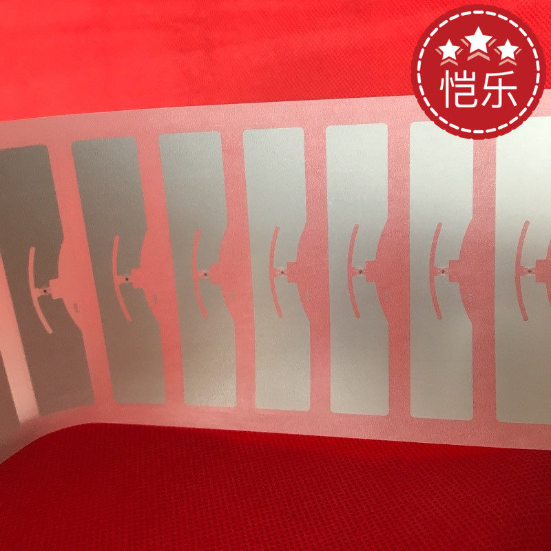 9654 electronic label Self-adhesive electronic label UHF glass special electronic label RFID label